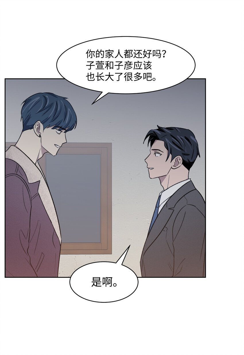 15 往事