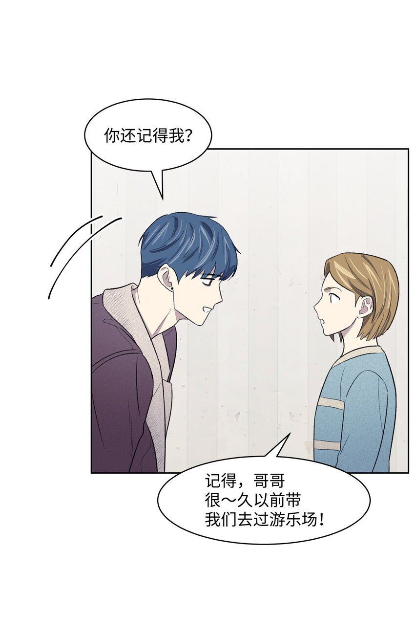 15 往事