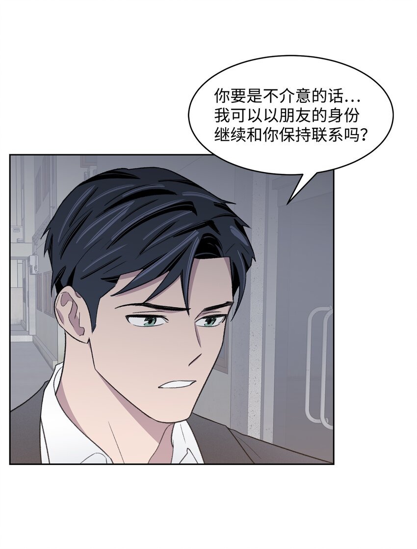 15 往事