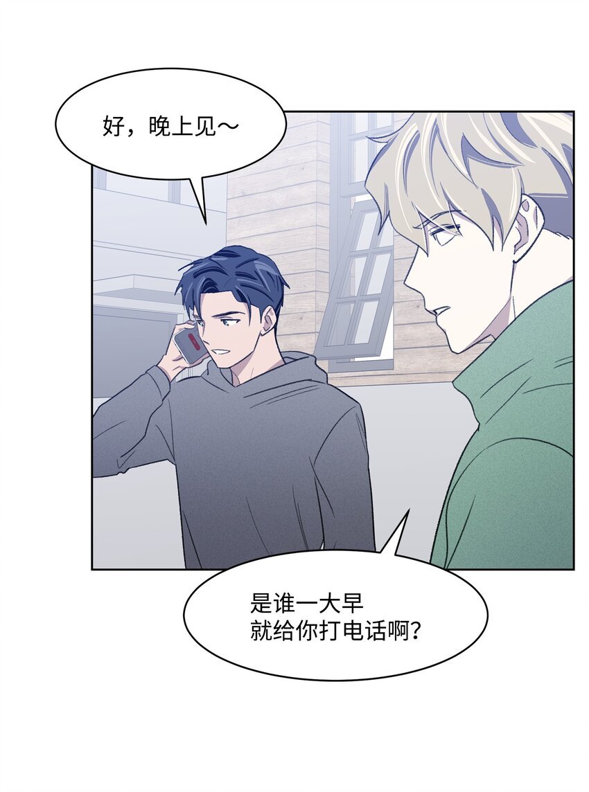 16 三人烤肉