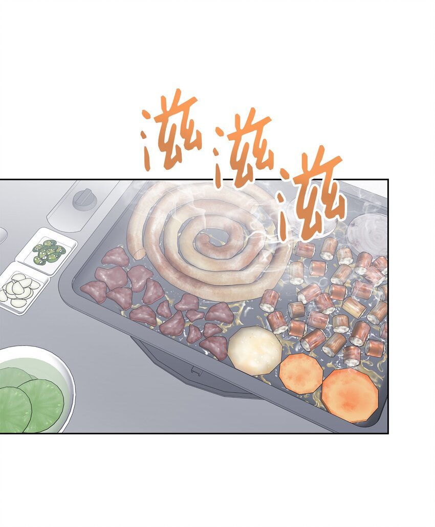 16 三人烤肉
