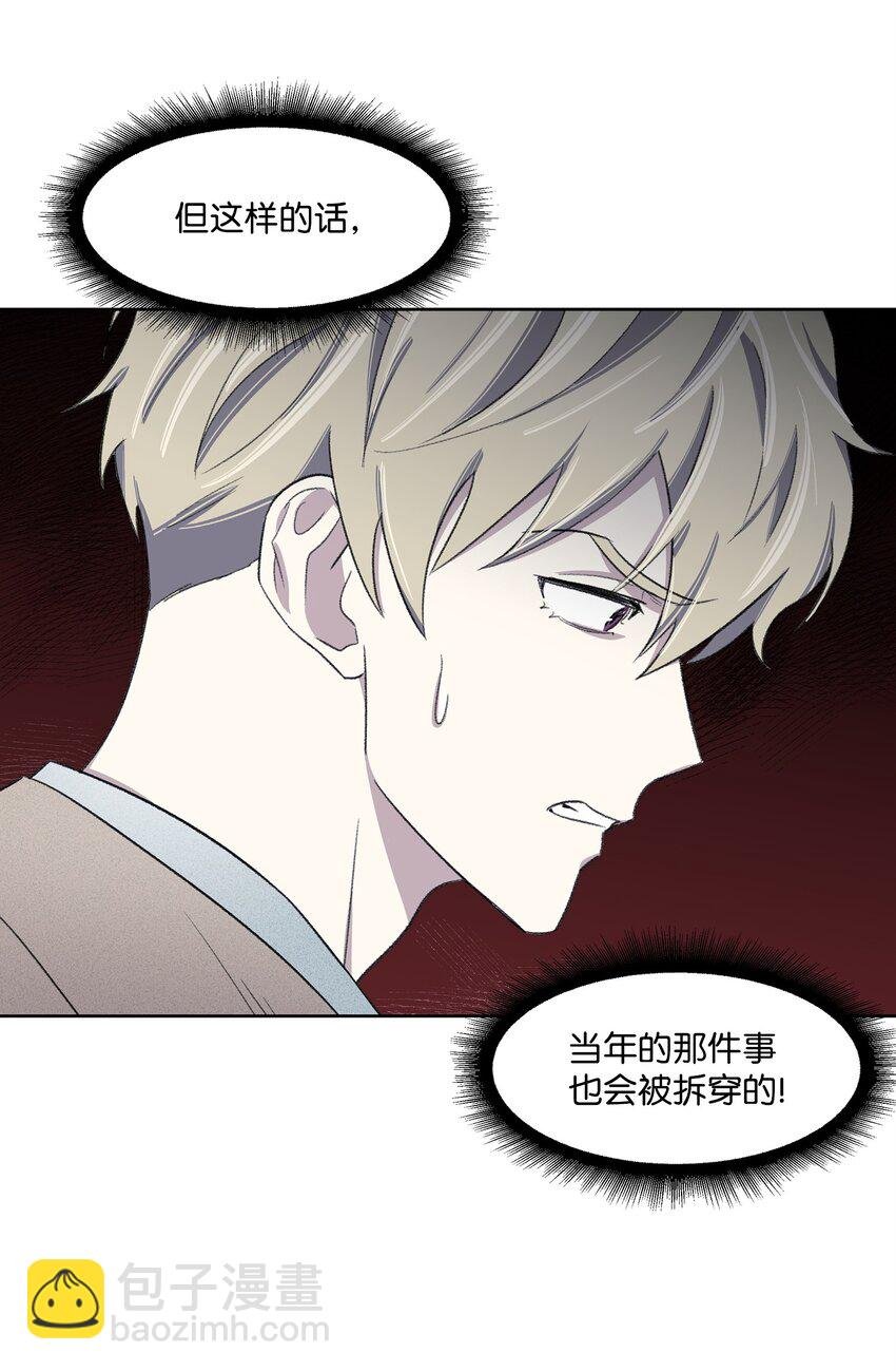 17 三人烤肉