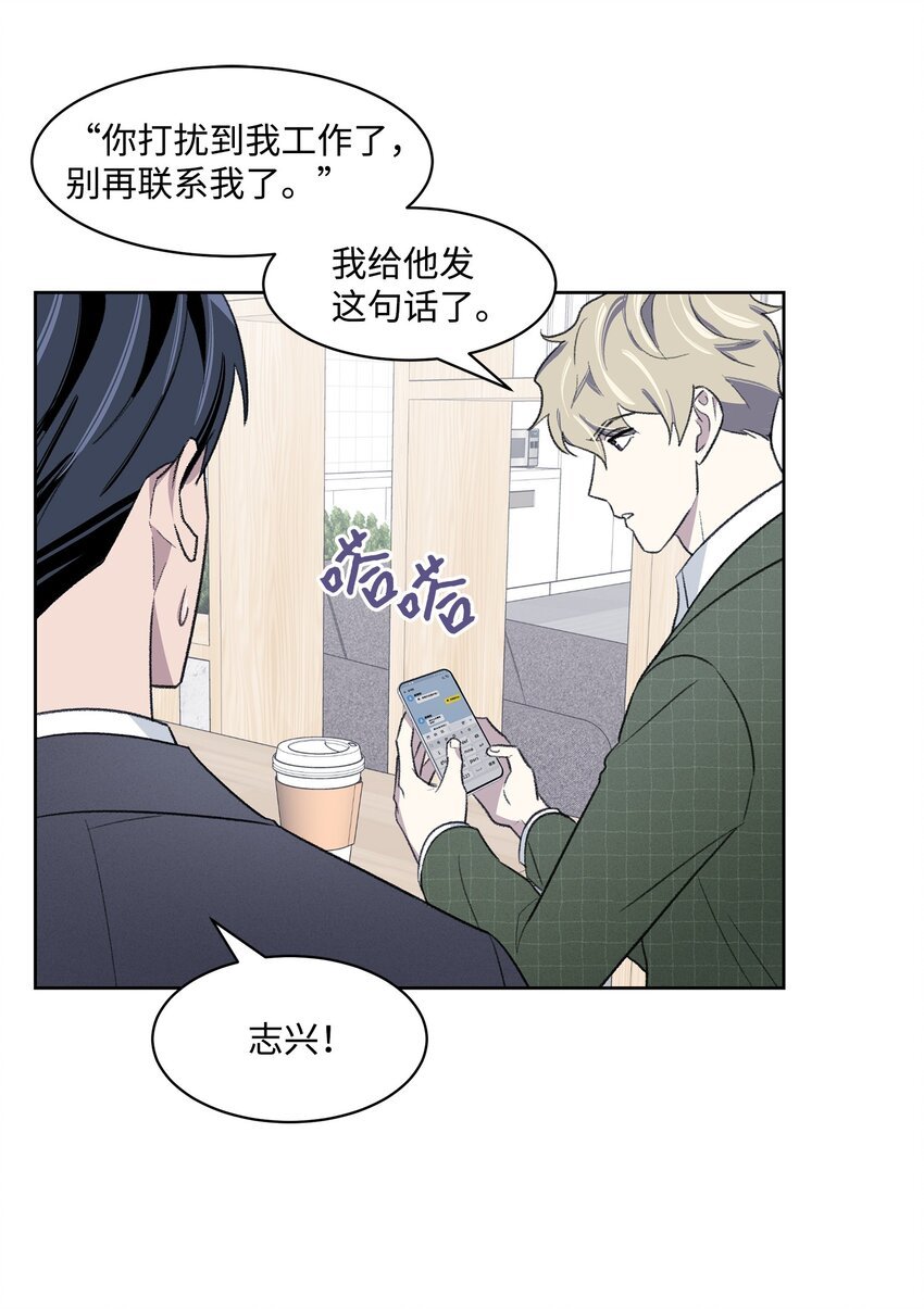 18 起疑