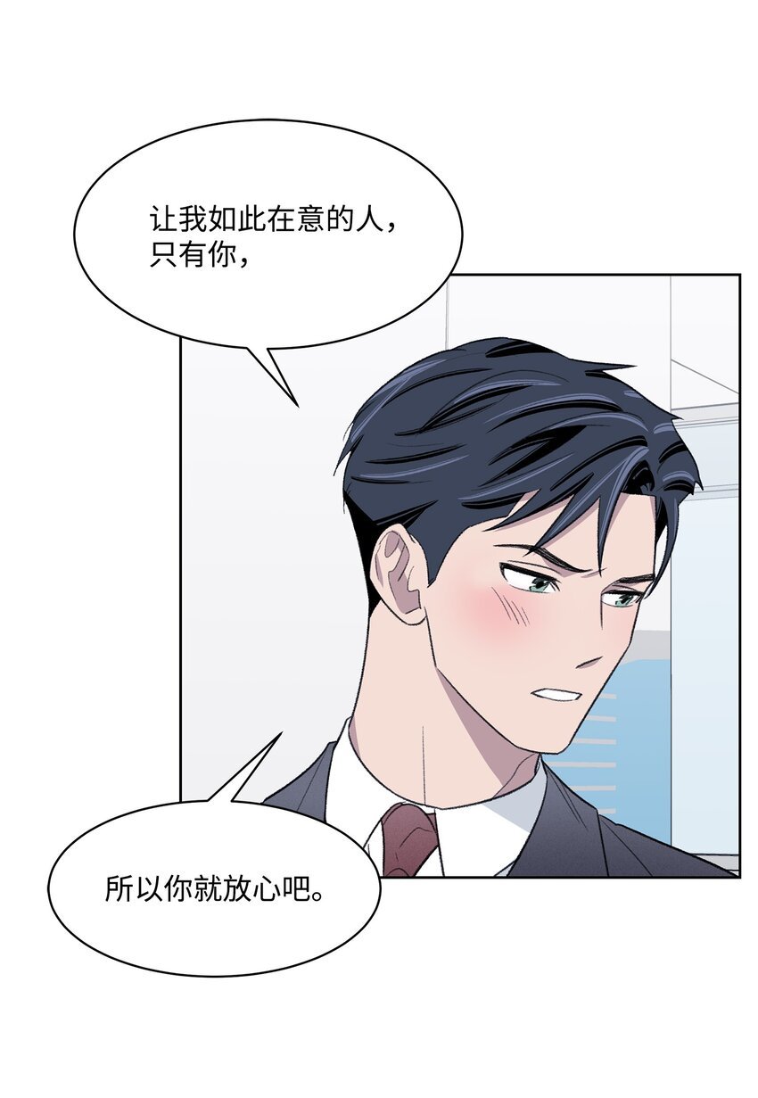 18 起疑