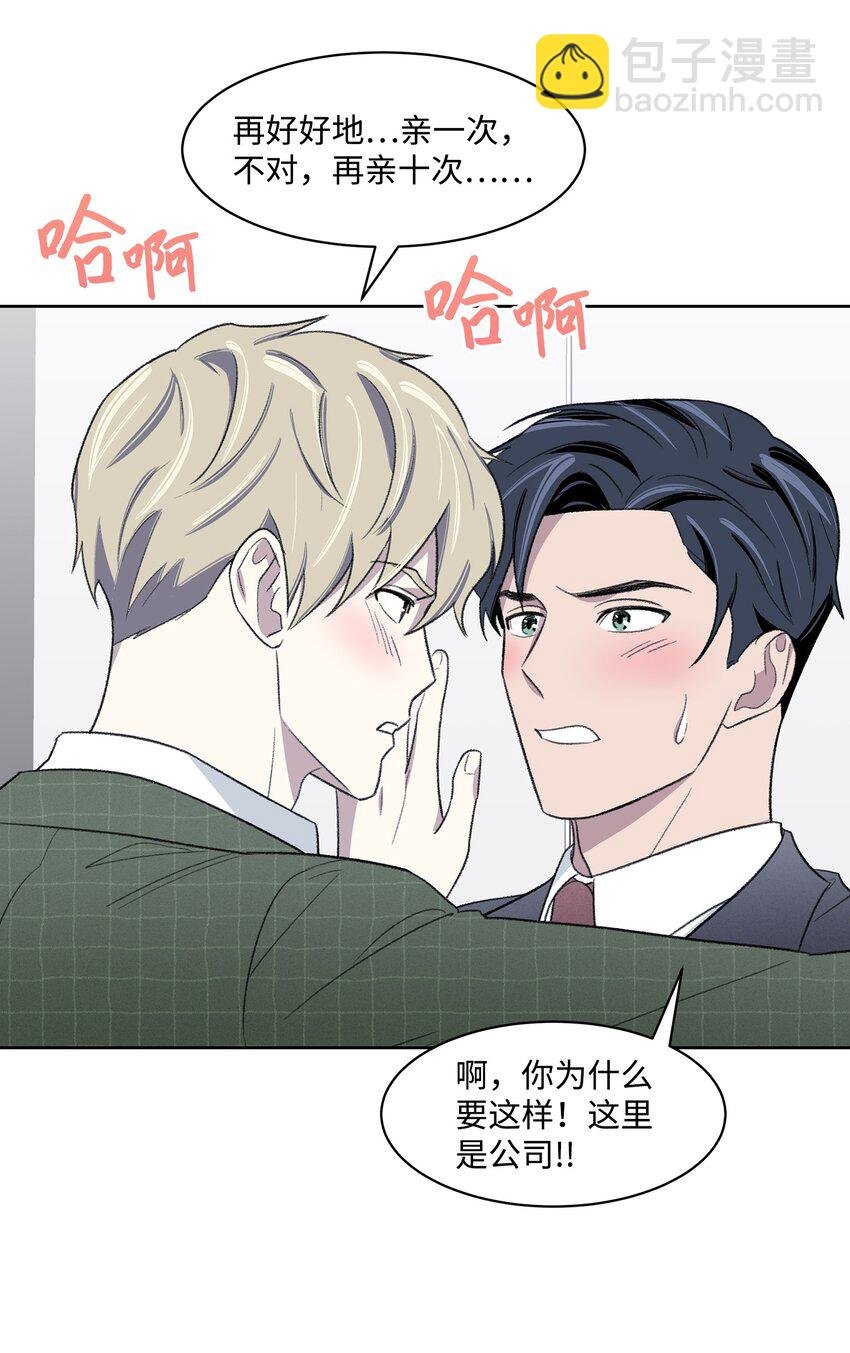 18 起疑