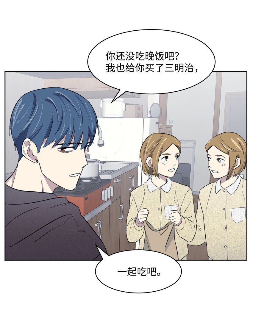 18 起疑