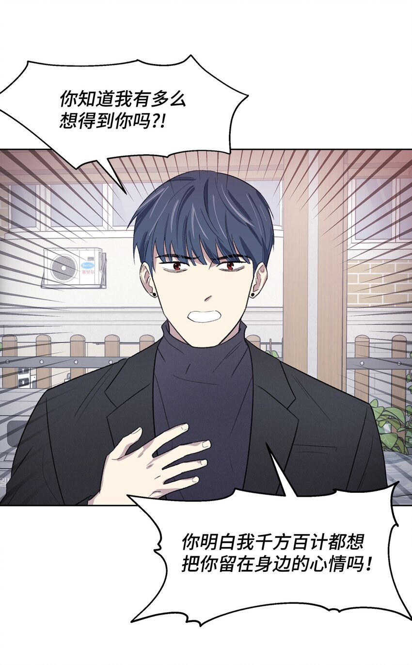 19 告白