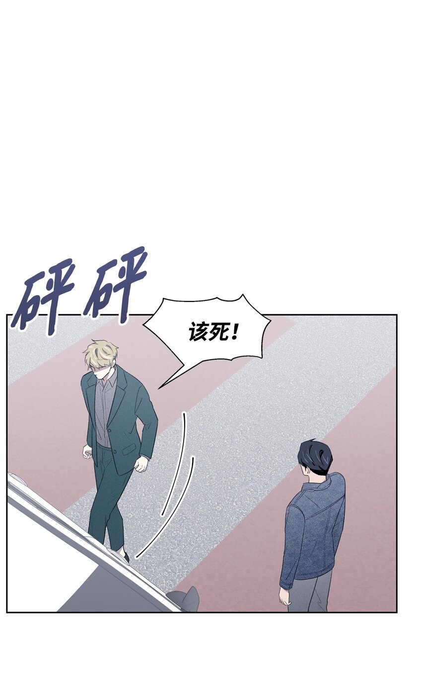 19 告白