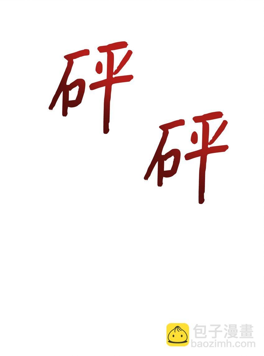 02 道歉