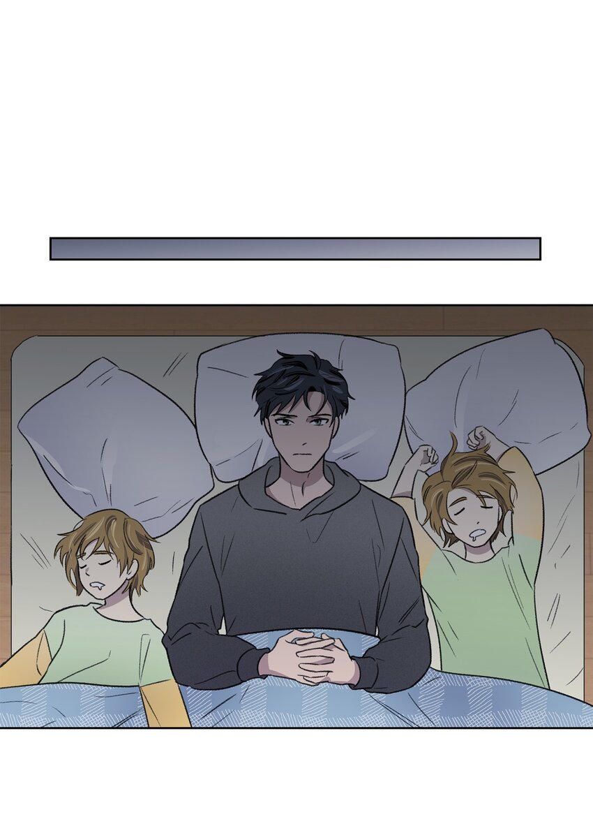 02 道歉
