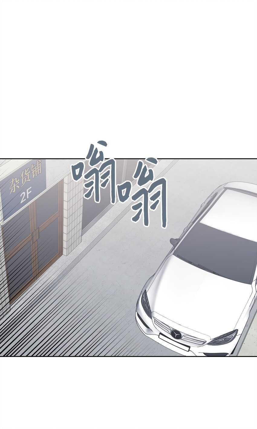 20 在一起