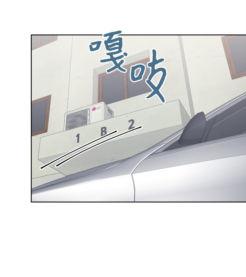 20 在一起