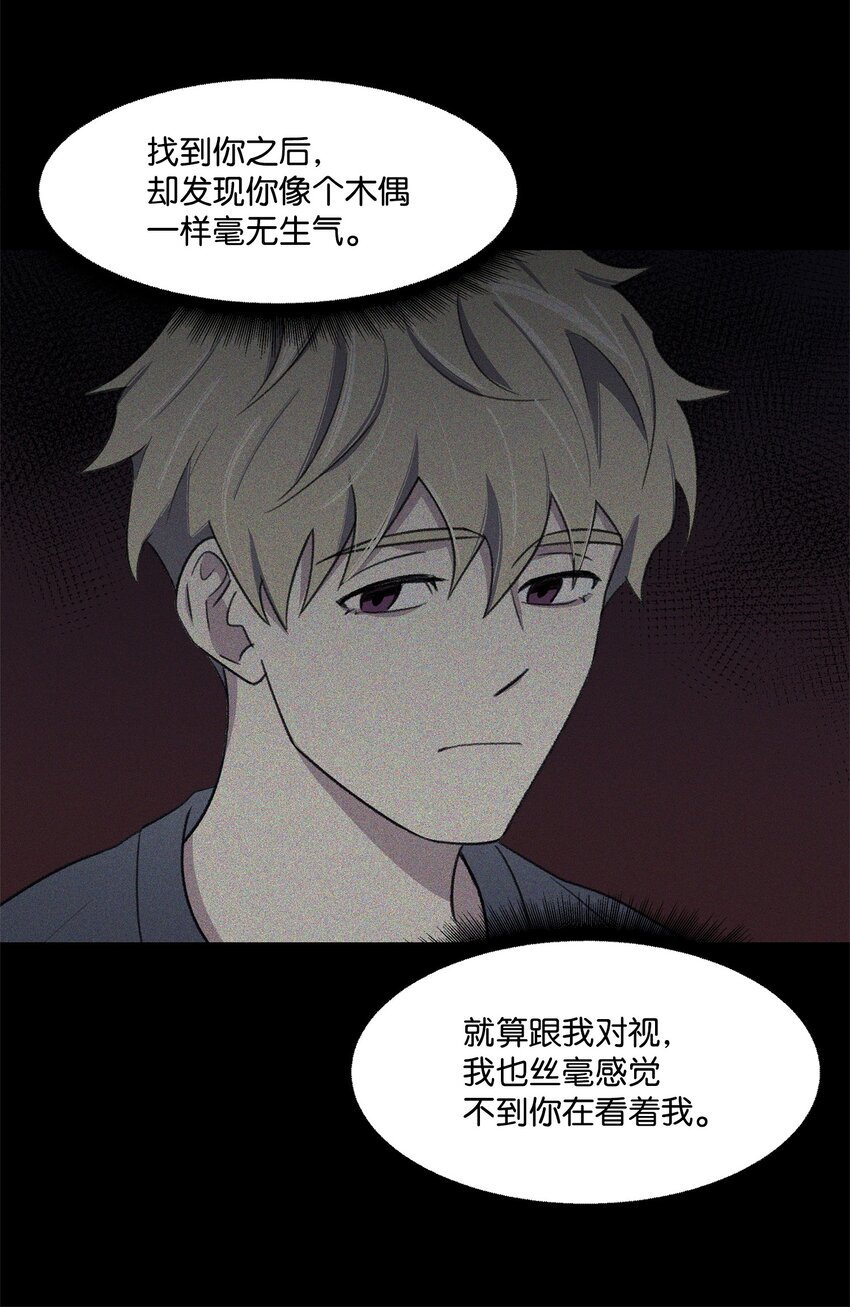 22 较量