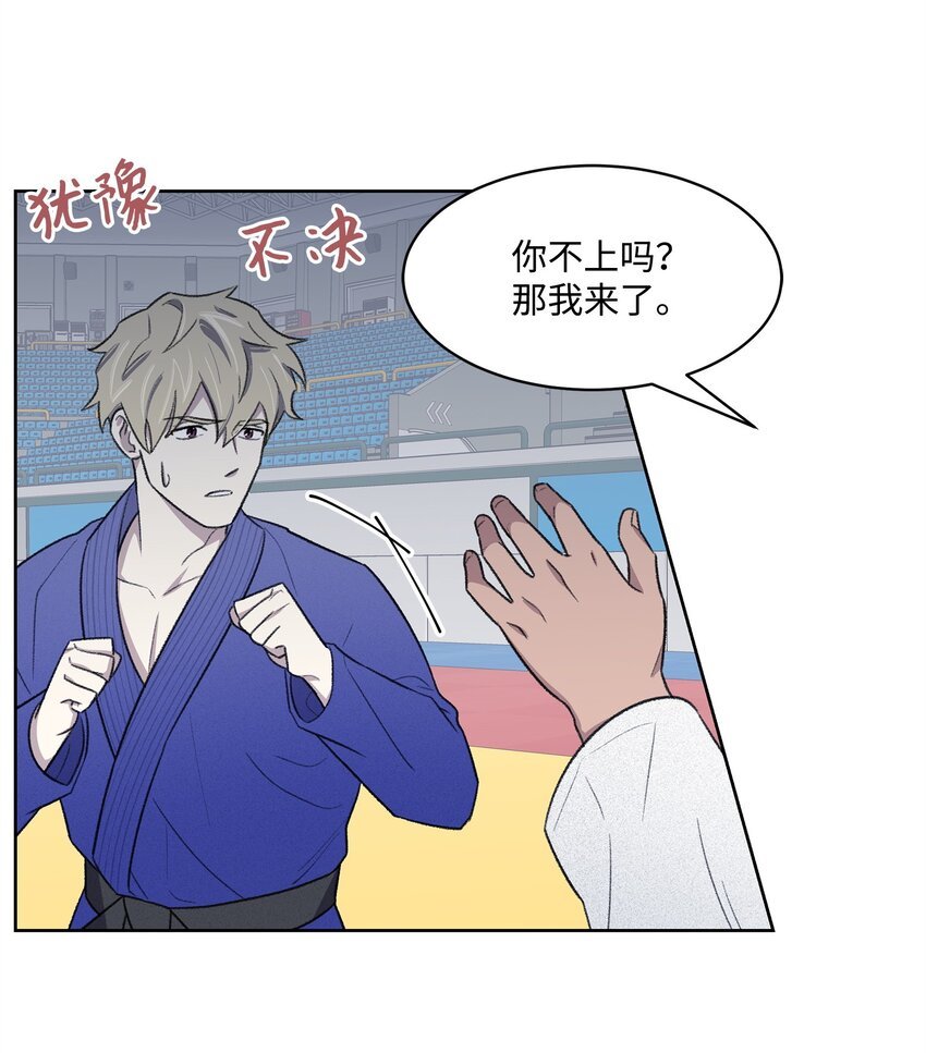 22 较量