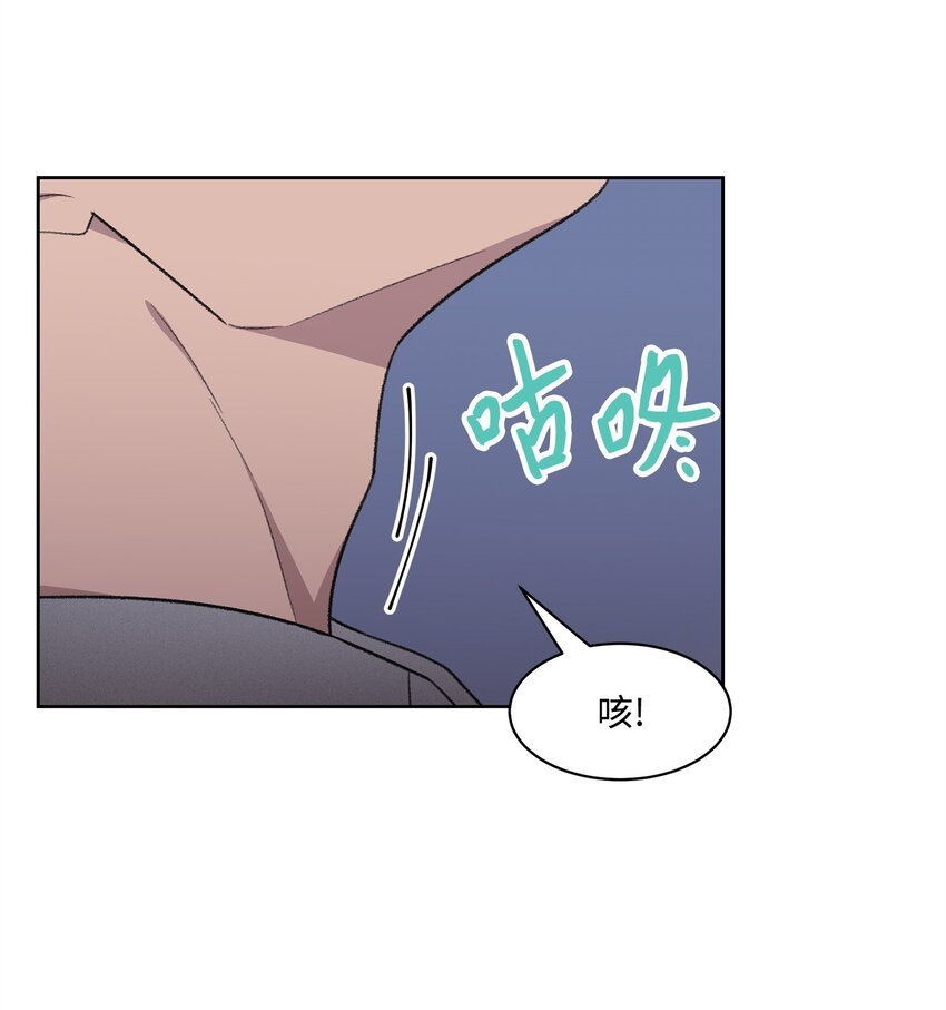 23 较量后