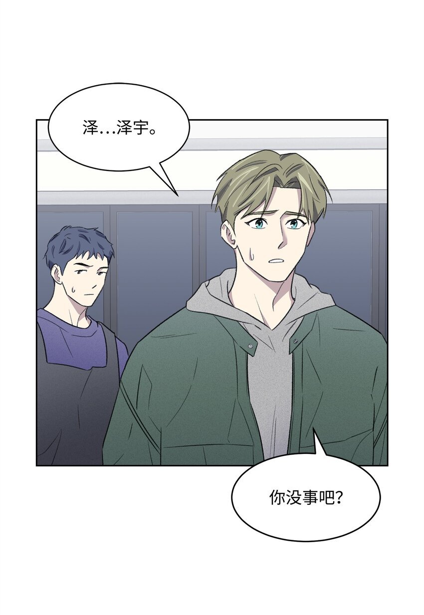 23 较量后
