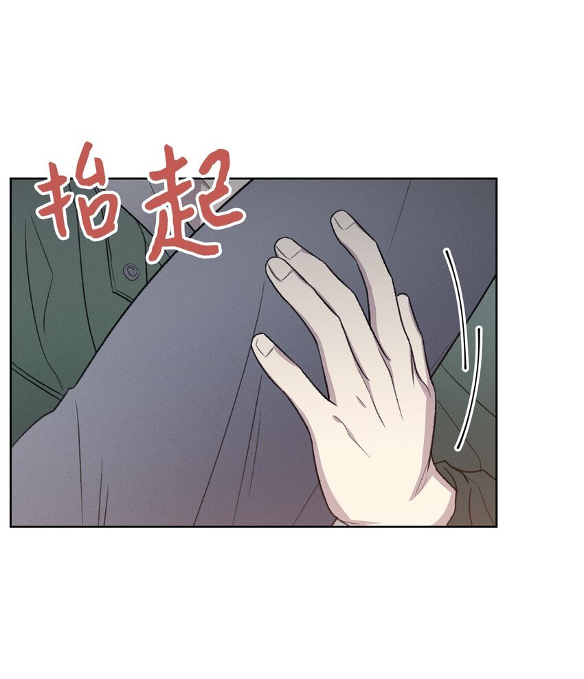 23 较量后