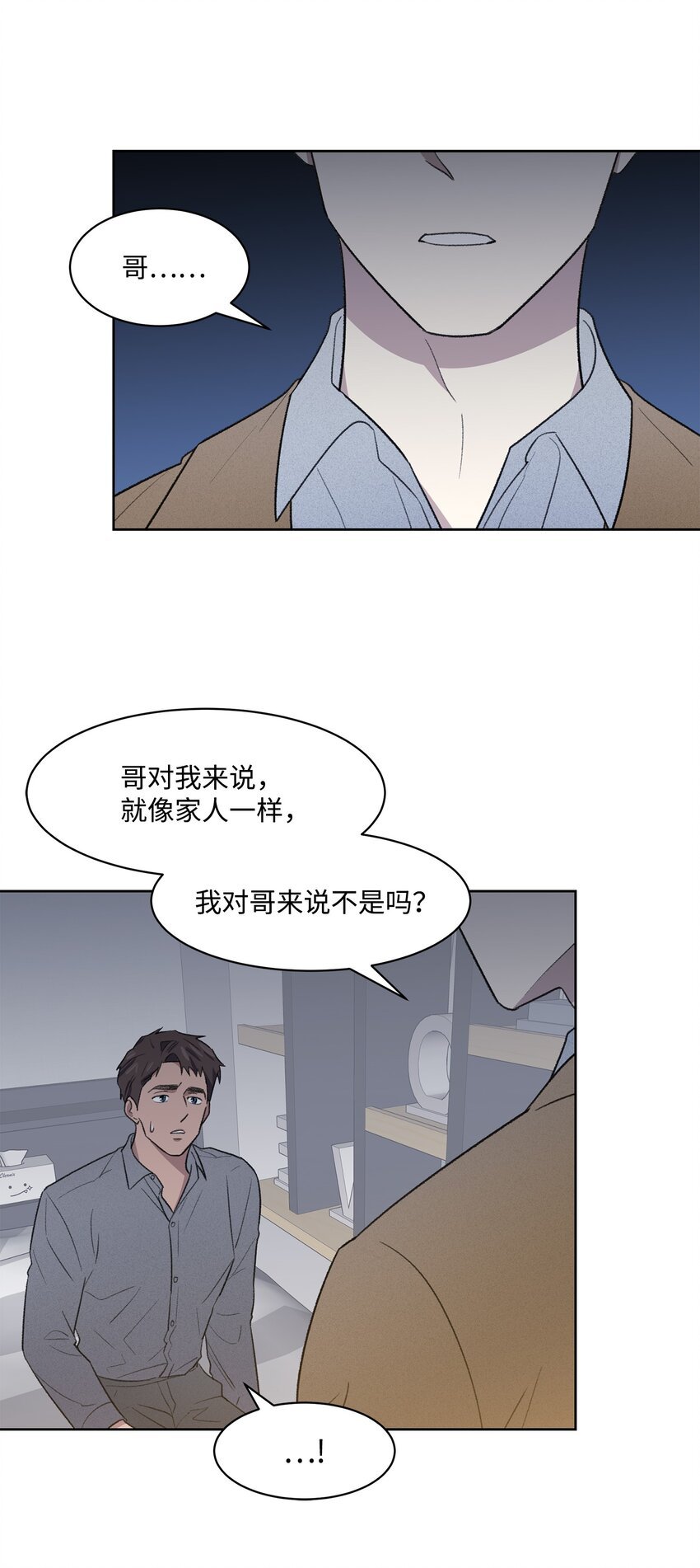 24 登门
