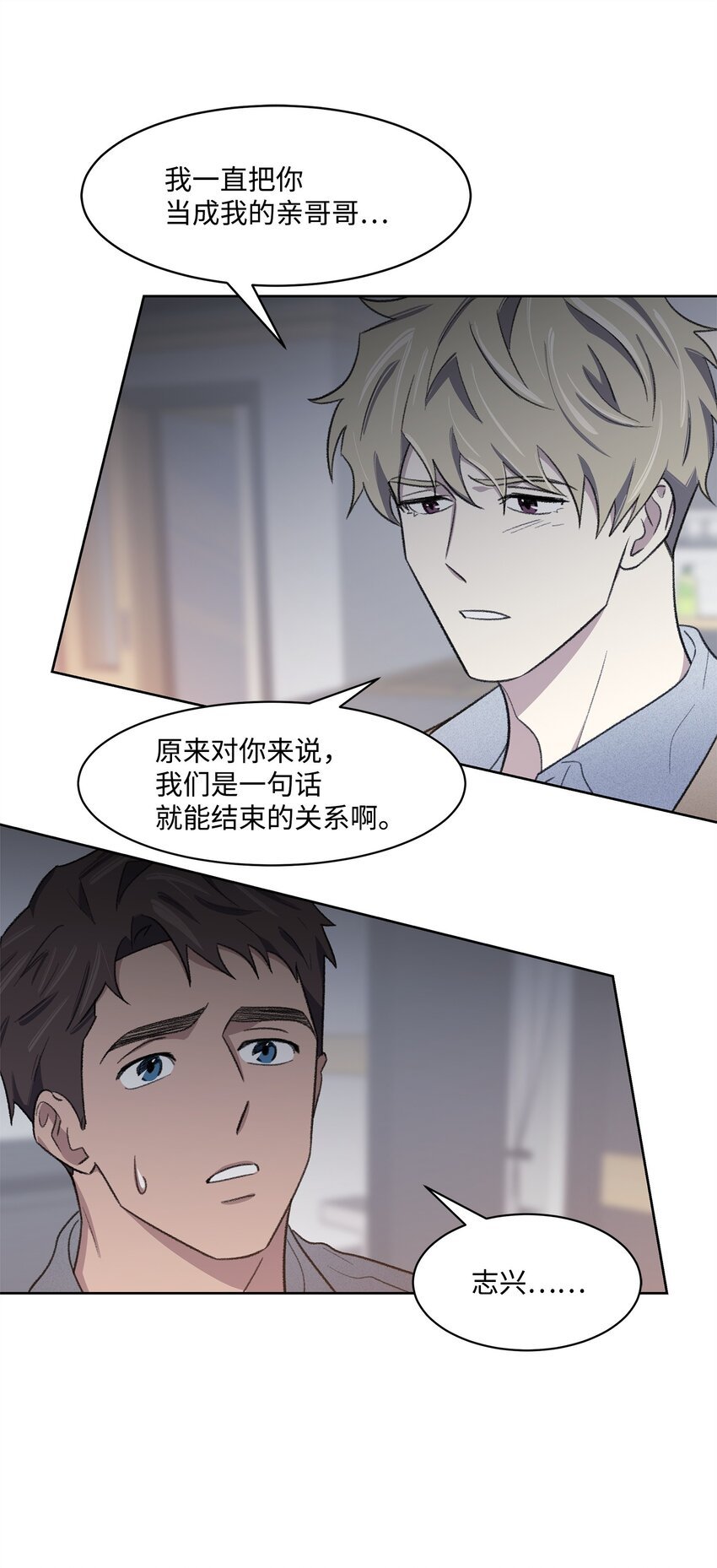 24 登门