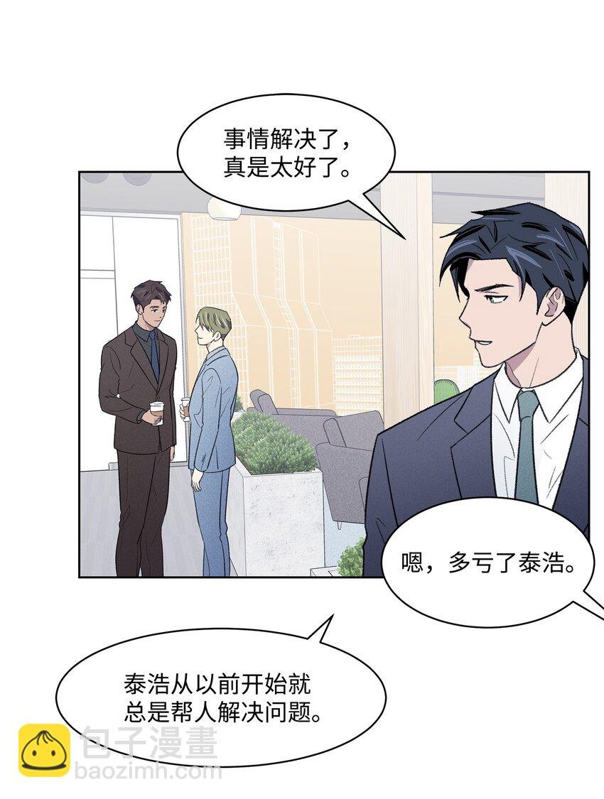 24 登门