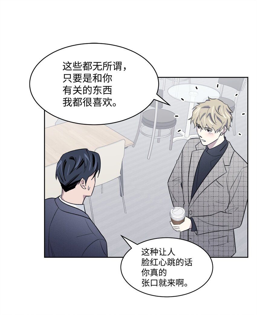 24 登门