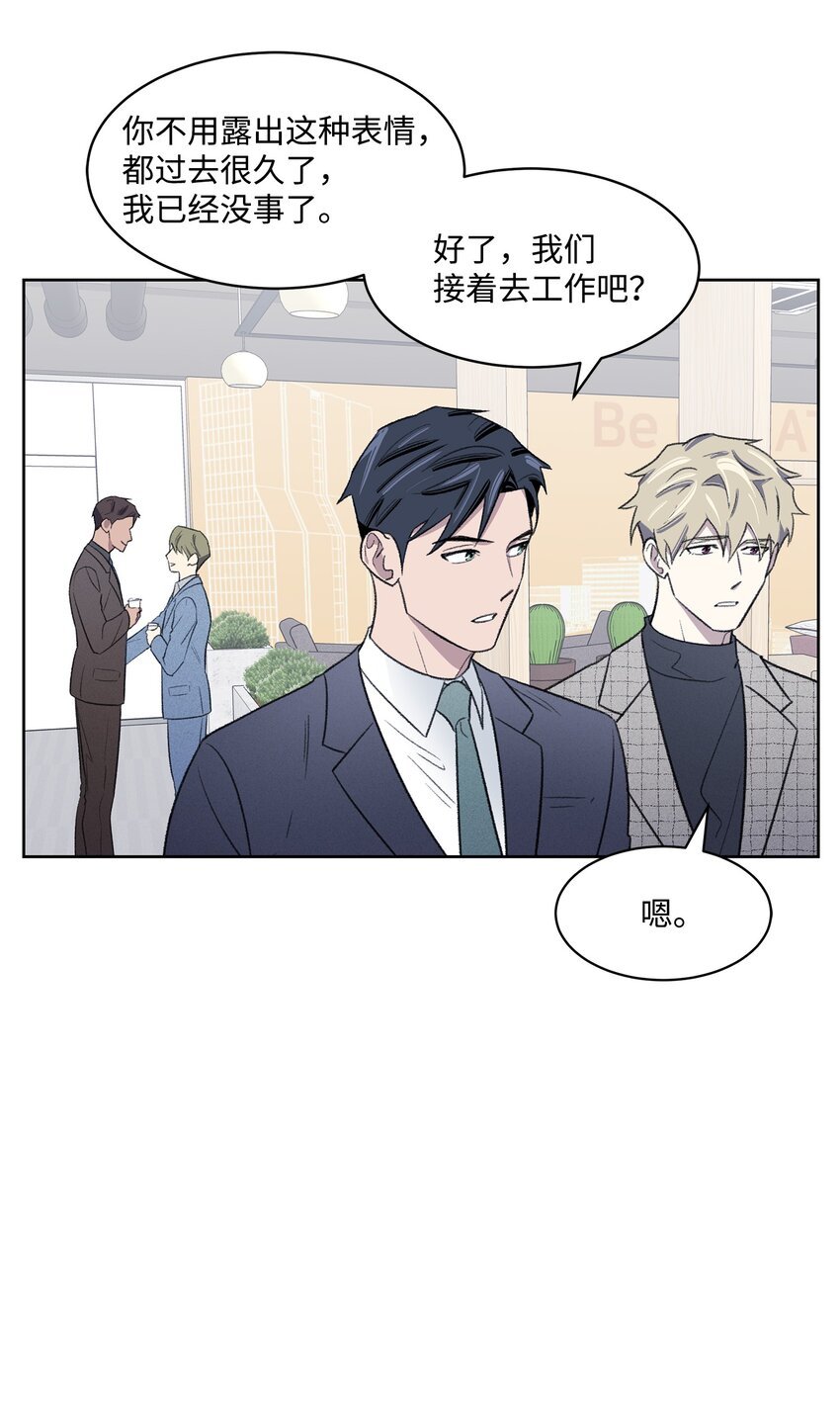 24 登门