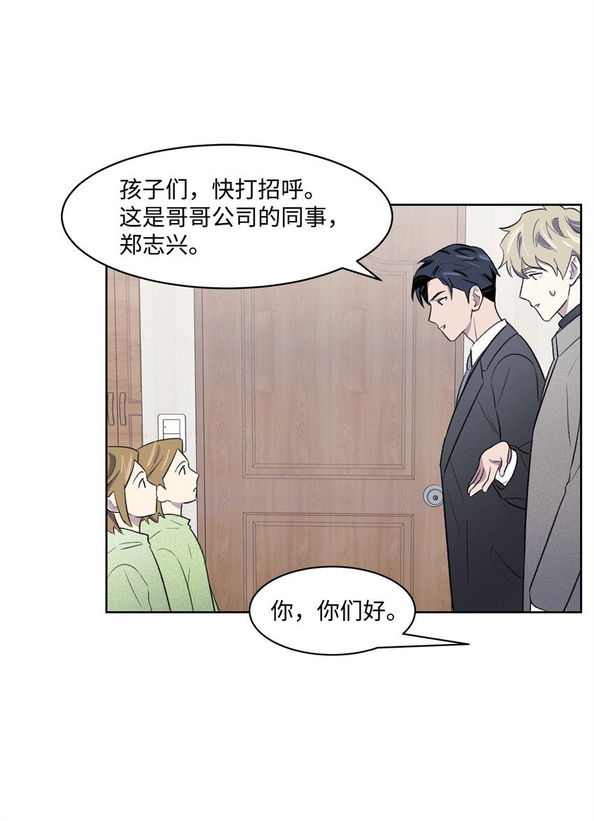 24 登门