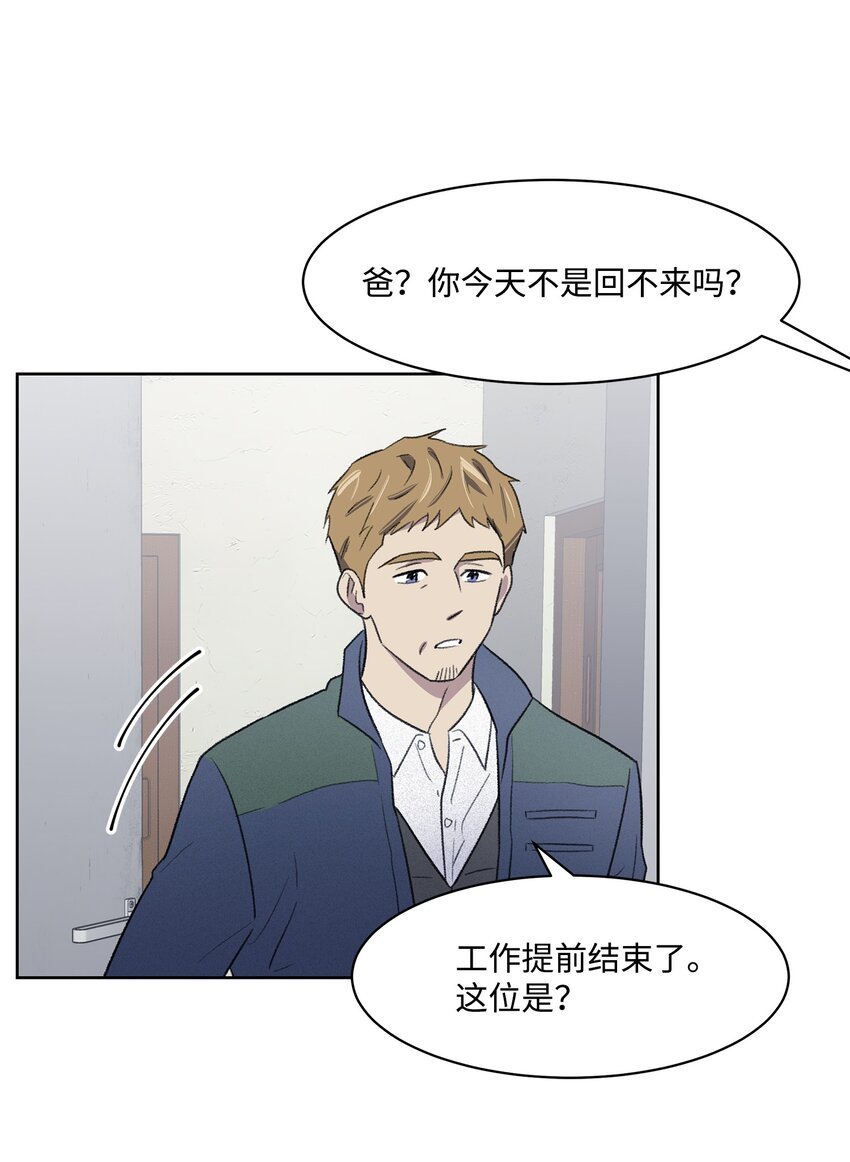 24 登门