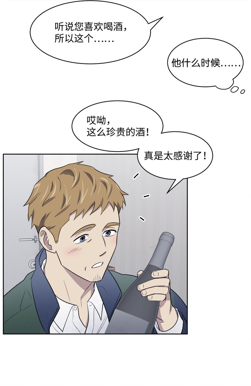 24 登门