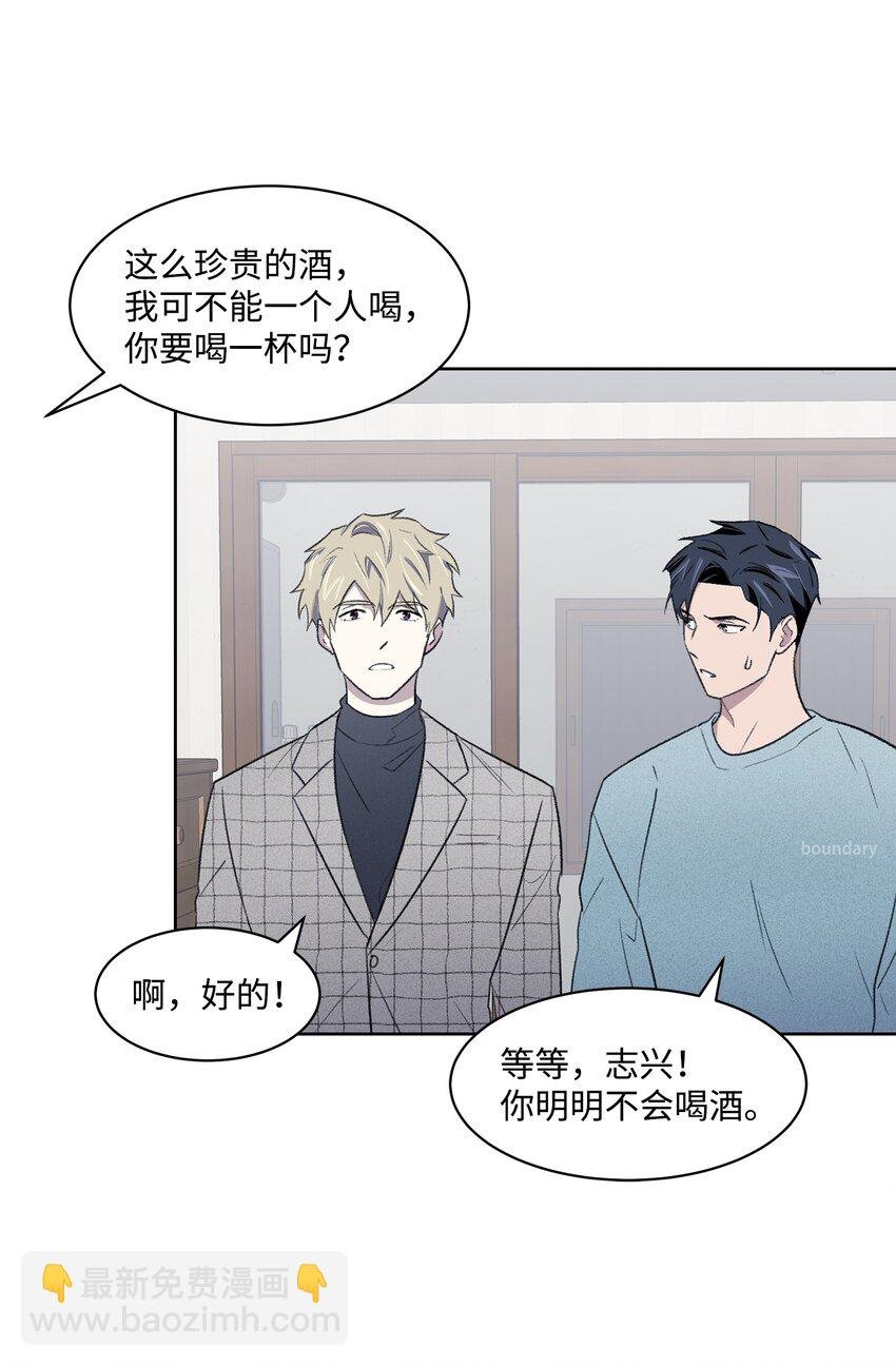 24 登门