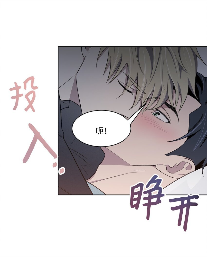 25 禁锢