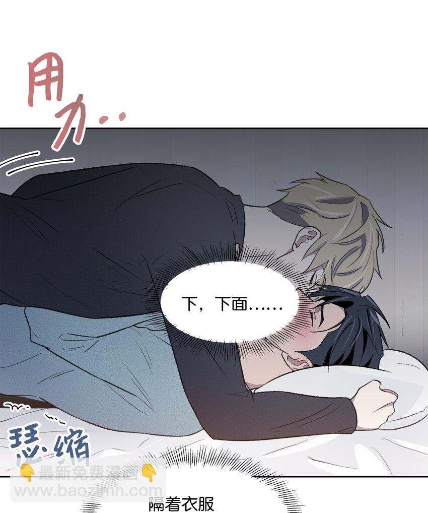 25 禁锢
