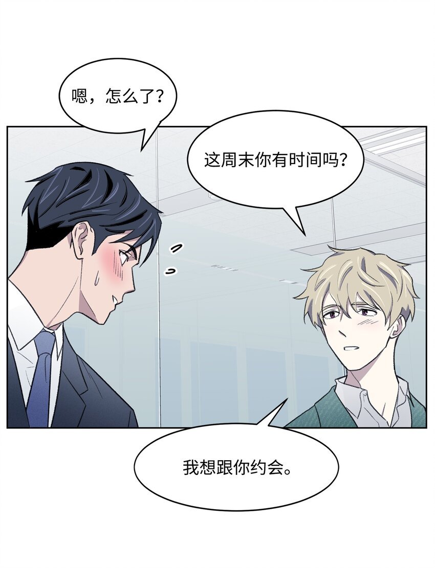 25 禁锢