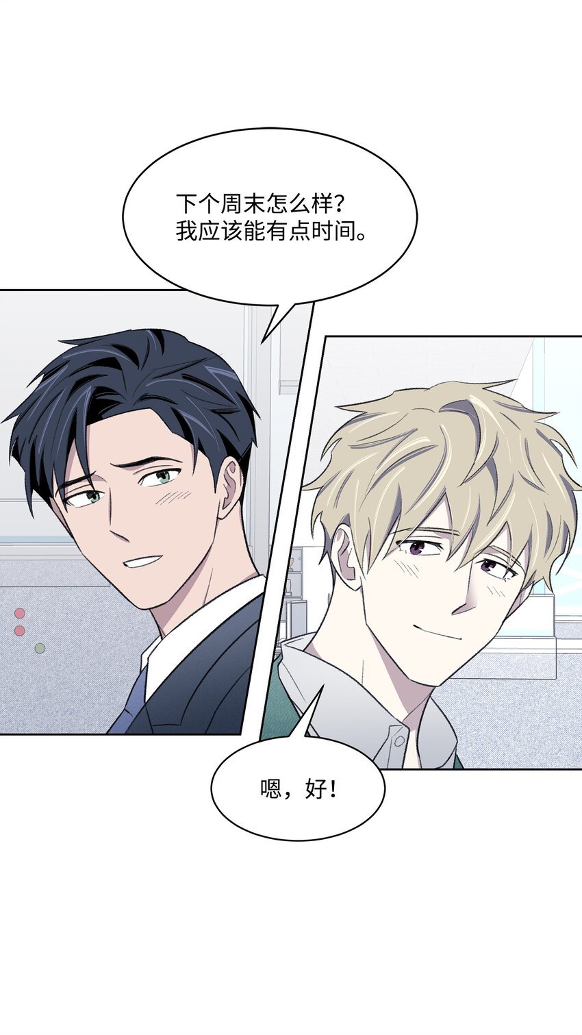 25 禁锢