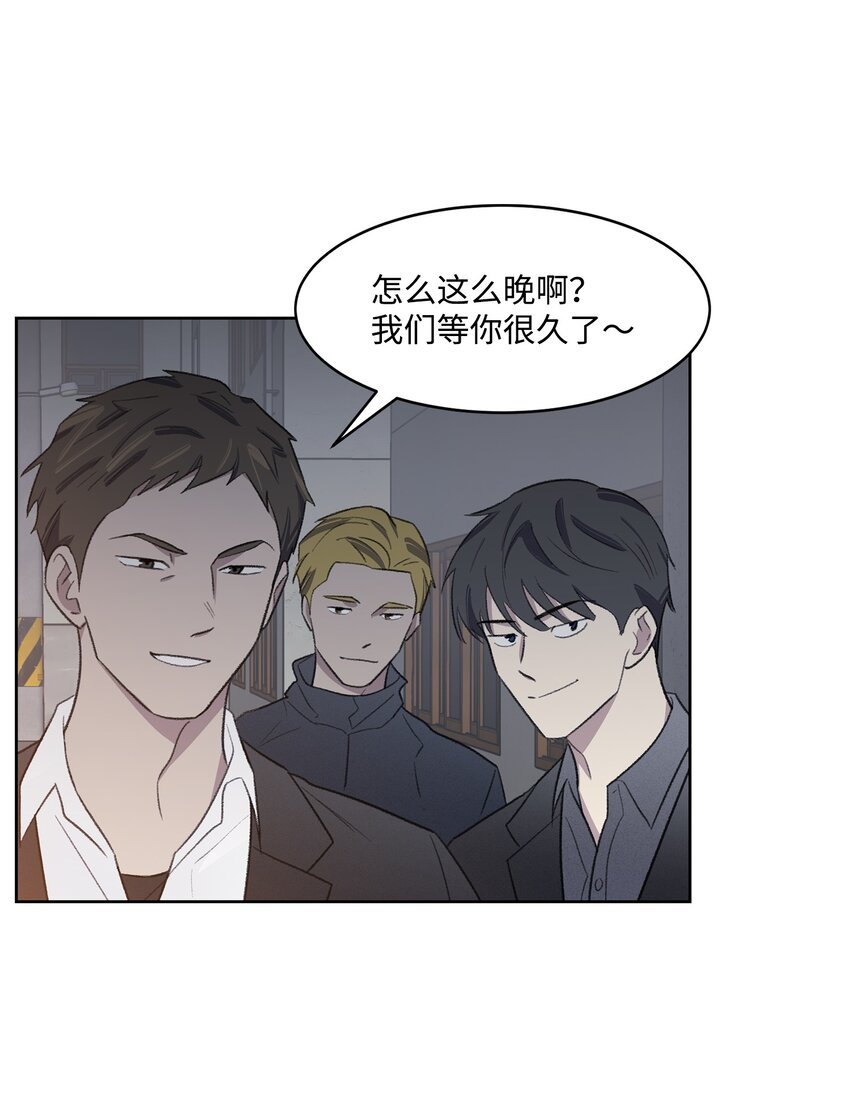 25 禁锢