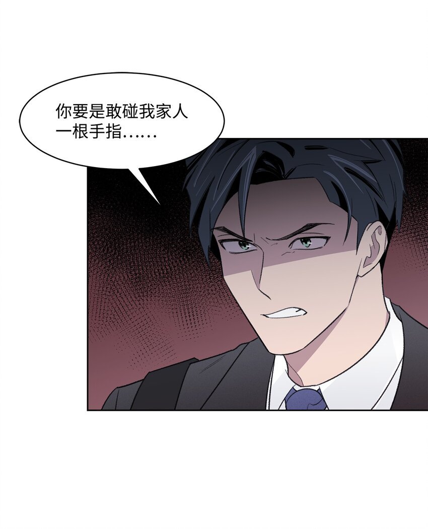 25 禁锢