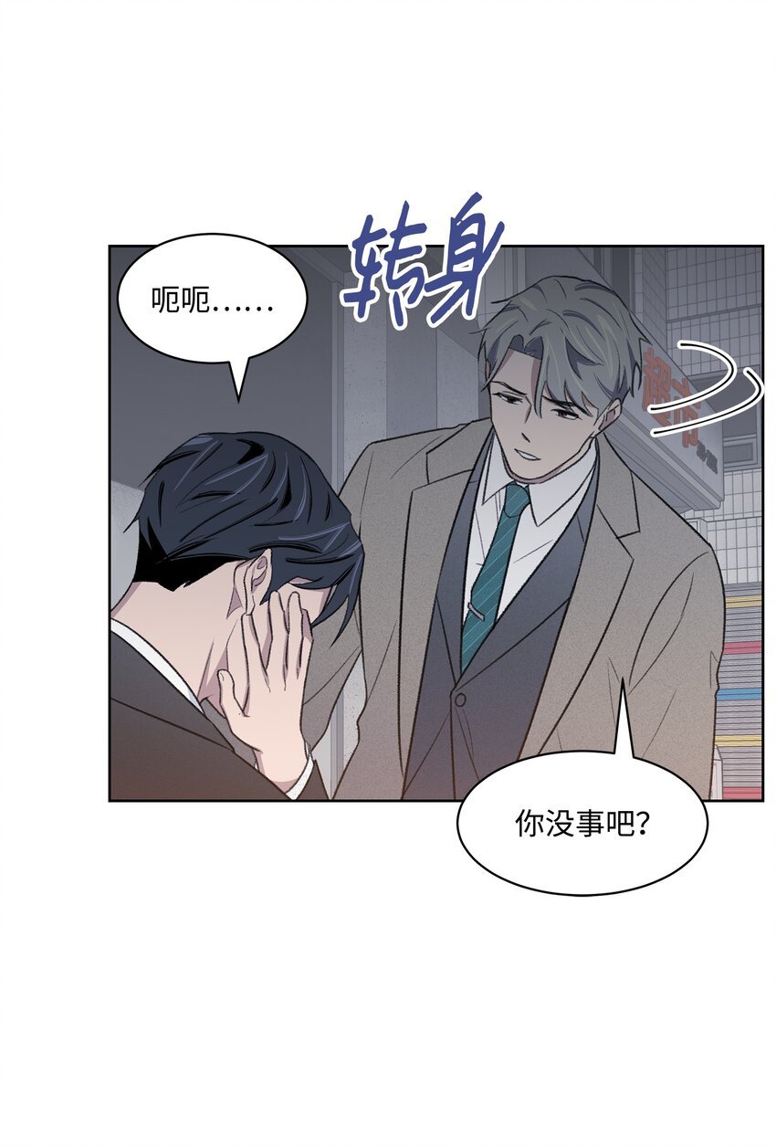 25 禁锢