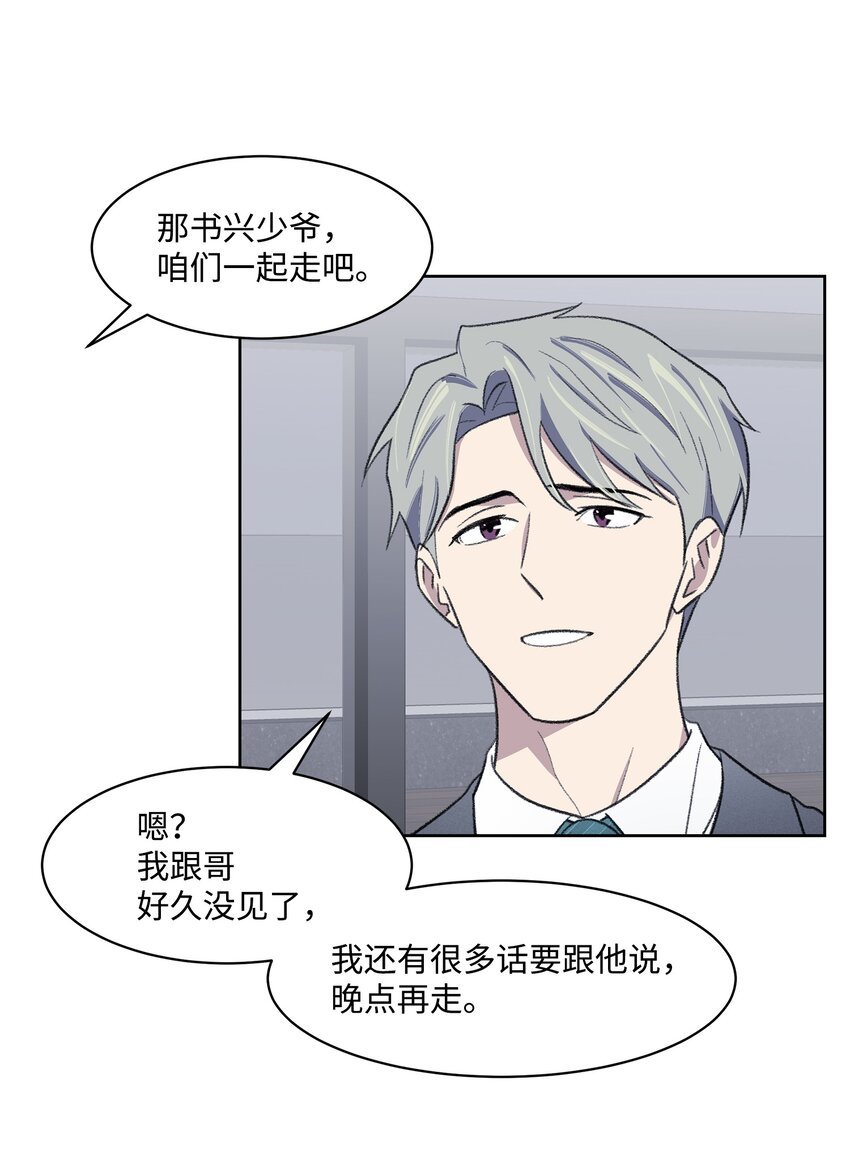 26 这一天