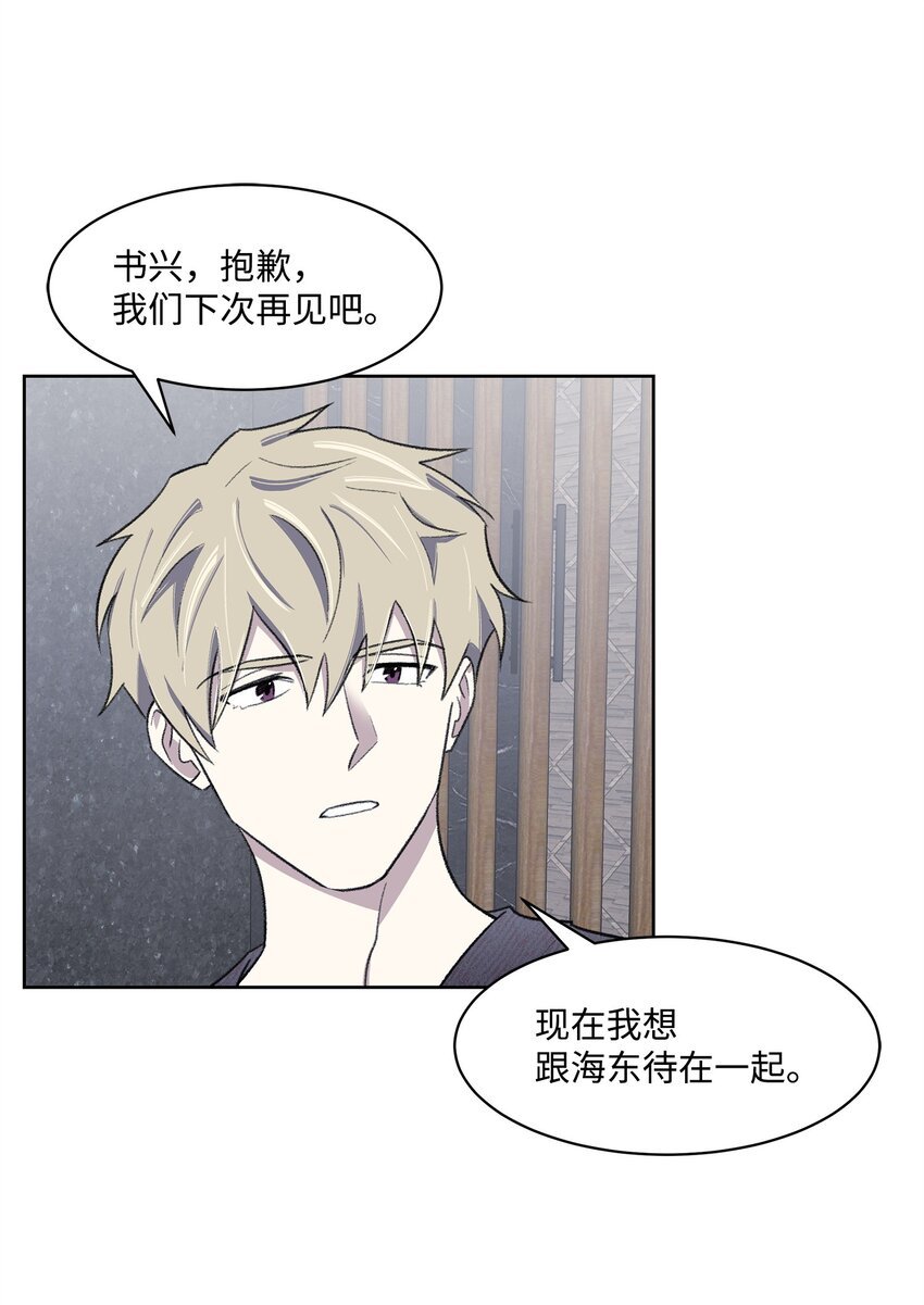 26 这一天