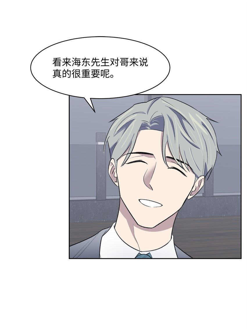 26 这一天