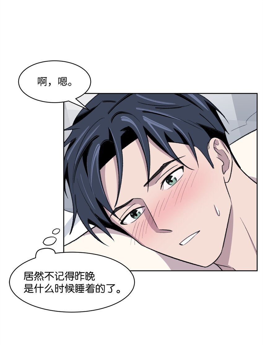 27 书兴