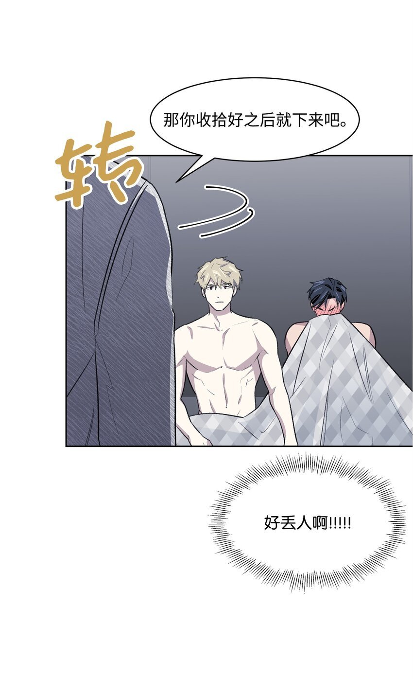 27 书兴