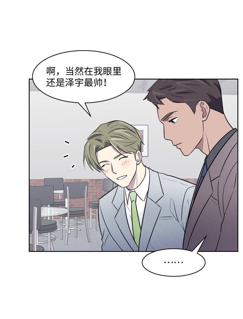 27 书兴