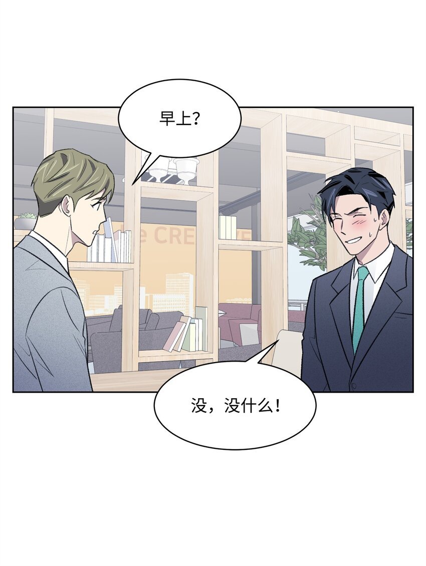 27 书兴