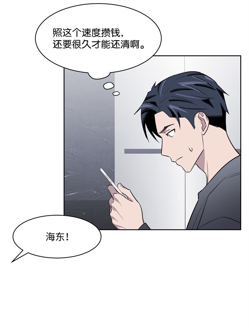 27 书兴
