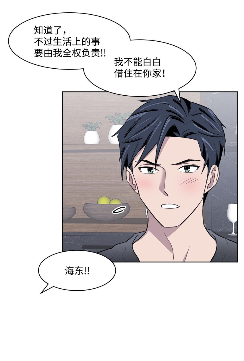 27 书兴