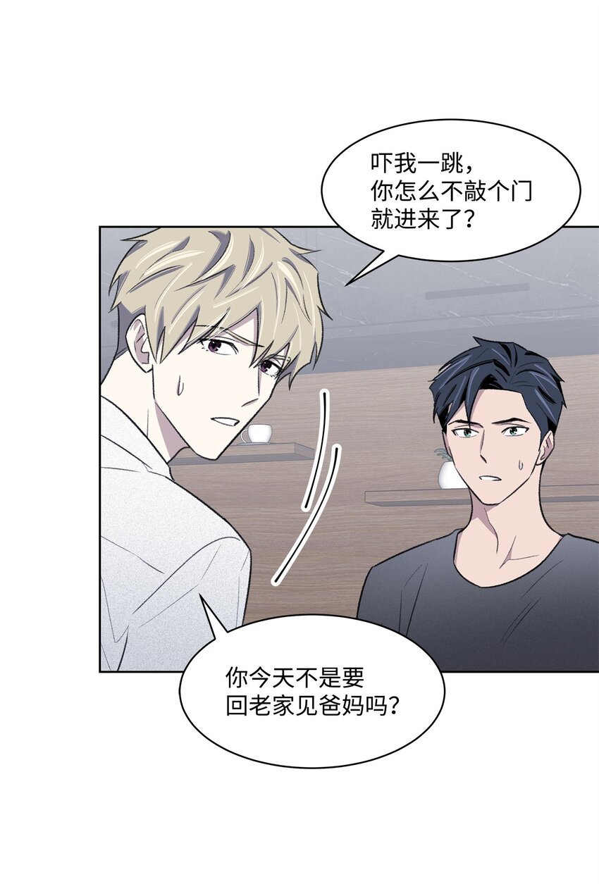 27 书兴