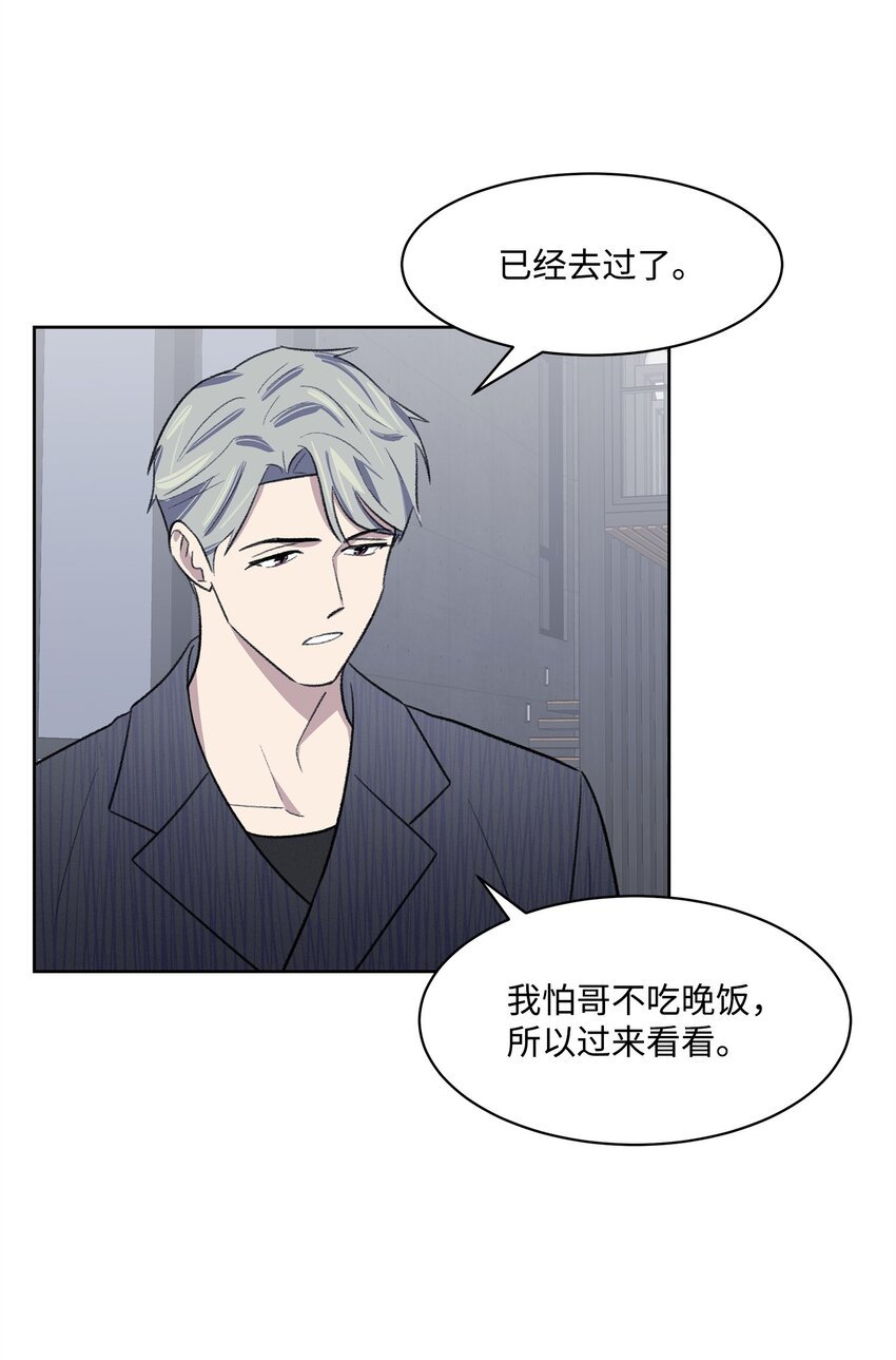 27 书兴