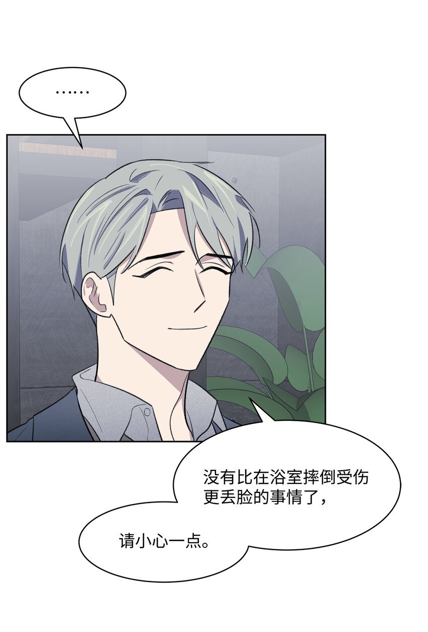 28 兼职
