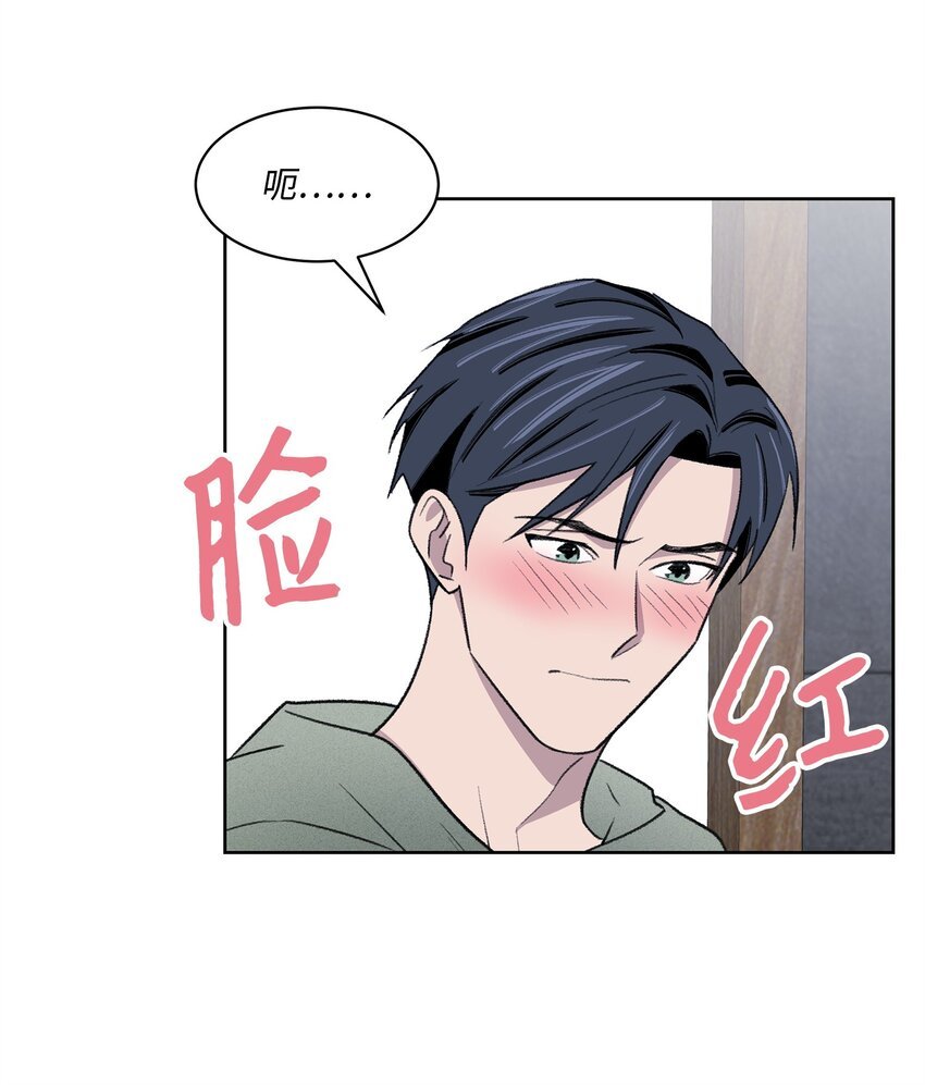 28 兼职